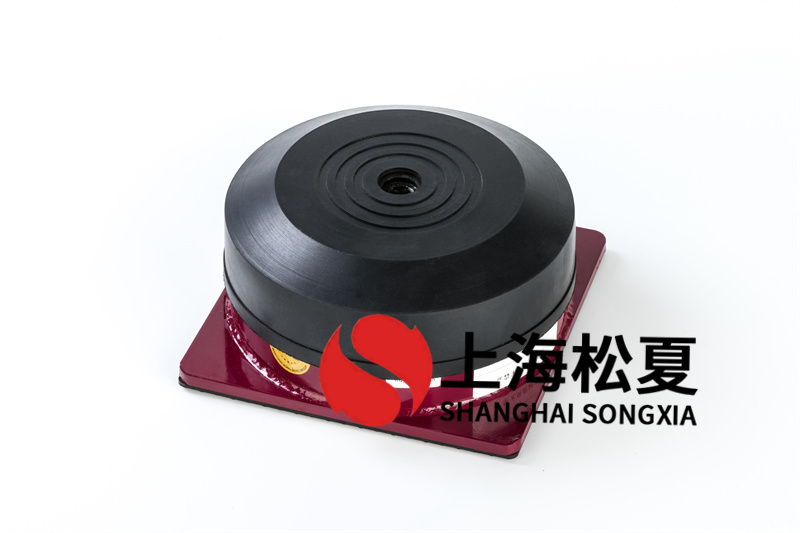 風(fēng)機橡膠<a href='http://www.a0988.cn' target='_blank'><u>減震器</u></a>的種類介紹