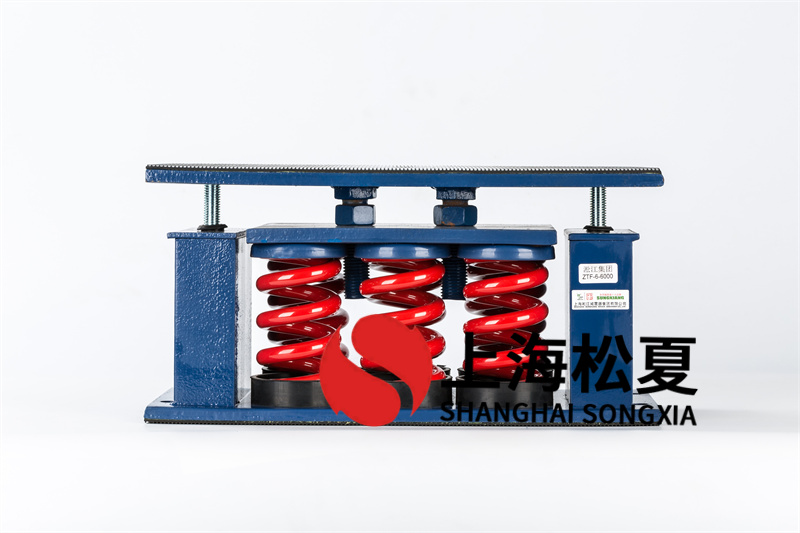 組合式空調(diào)箱<a href='http://www.a0988.cn' target='_blank'><u>減震器</u></a>的主要組成部分