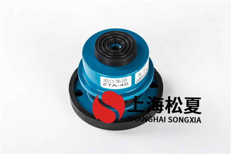 風(fēng)機減震器的本體和鑄鐵的作用有哪些呢？