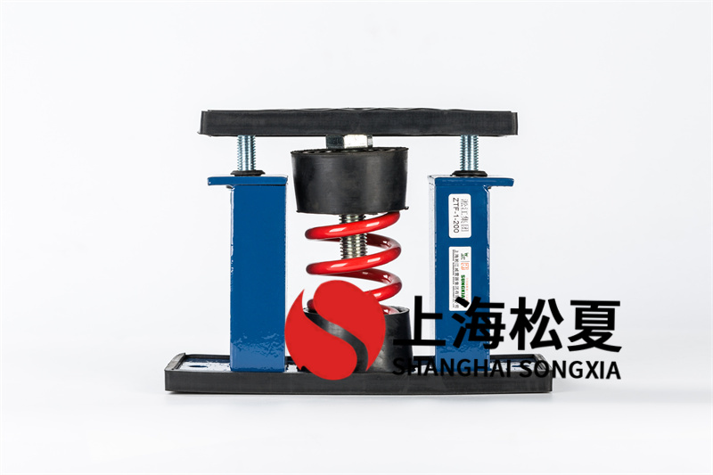 <a href='http://www.a0988.cn' target='_blank'><u>水泵減震器</u></a>的安裝注意事項(xiàng)有哪些？