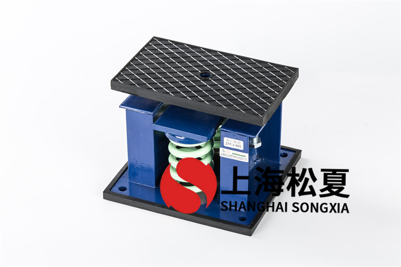 空調(diào)機(jī)安裝彈簧<a href='http://www.a0988.cn' target='_blank'><u>減震器</u></a>需要注意什么？