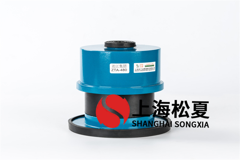 盤管風機<a href='http://www.a0988.cn' target='_blank'><u>減震器</u></a>的常見問題及解決方法