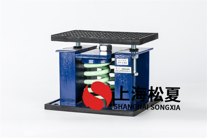 可調(diào)速<a href='http://www.a0988.cn' target='_blank'><u>水泵減震器</u></a>選用的原則和安裝的注意事項(xiàng)