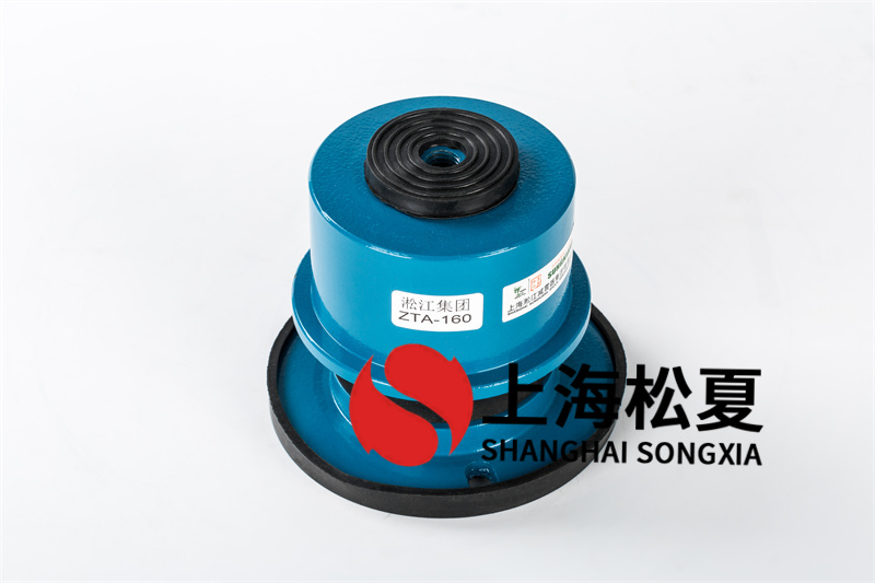 空調(diào)吊架<a href='http://www.a0988.cn' target='_blank'><u>減震器</u></a>運(yùn)用限期