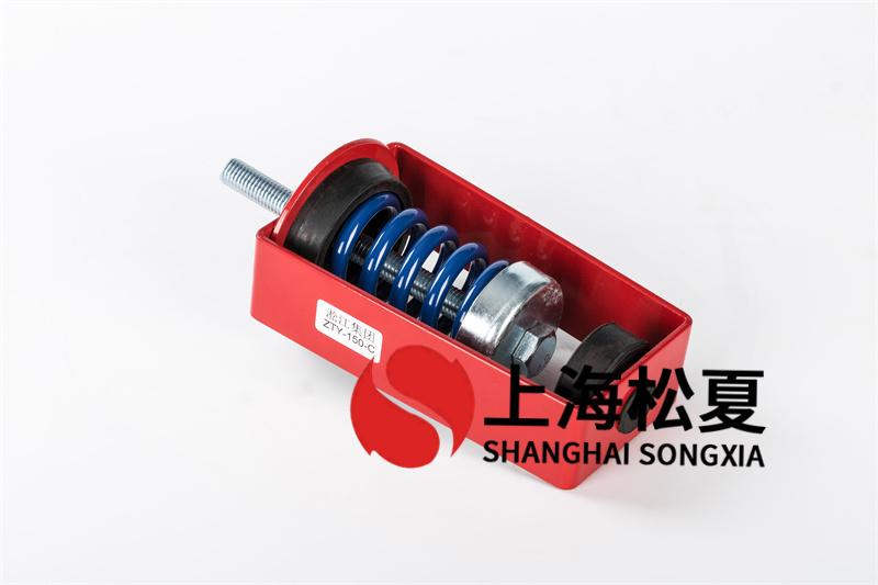 高壓離心鼓風(fēng)機<a href='http://www.a0988.cn' target='_blank'><u>減震器</u></a>的優(yōu)點結(jié)合介紹