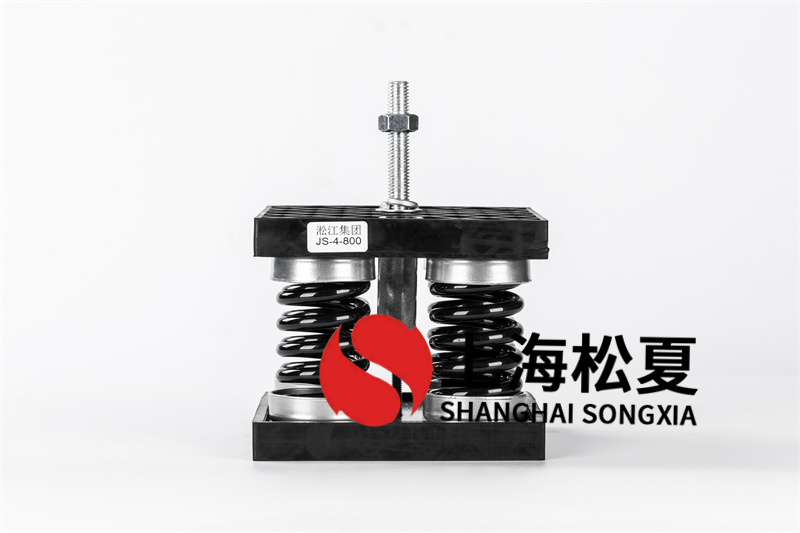 離心風(fēng)機(jī)<a href='http://www.a0988.cn' target='_blank'><u>減震器</u></a>的安裝步驟是什么？