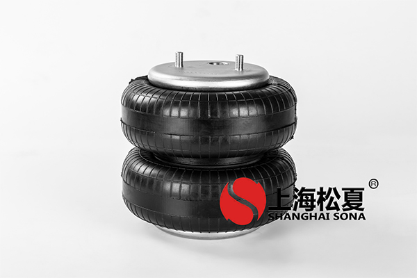 【江蘇徐工工程機(jī)械研究院】空氣<a href='http://www.a0988.cn' target='_blank'><u>彈簧減震器</u></a>
