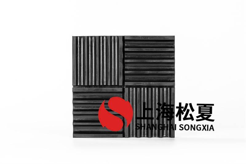 橡膠<a href='http://www.a0988.cn' target='_blank'><u>減震器</u></a>的減震作用及安裝方法