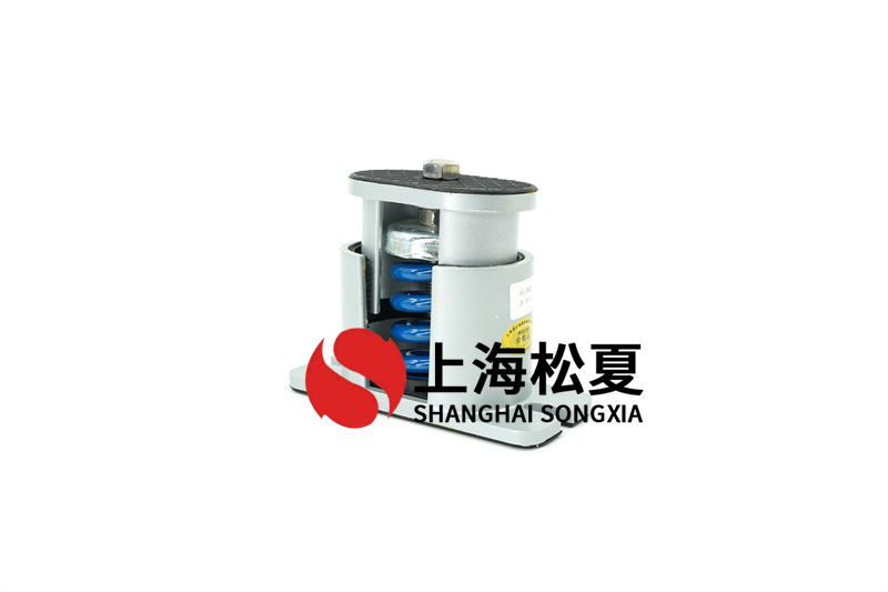 阻尼彈簧<a href='http://www.a0988.cn' target='_blank'><u>減震器</u></a>安裝的注意事項