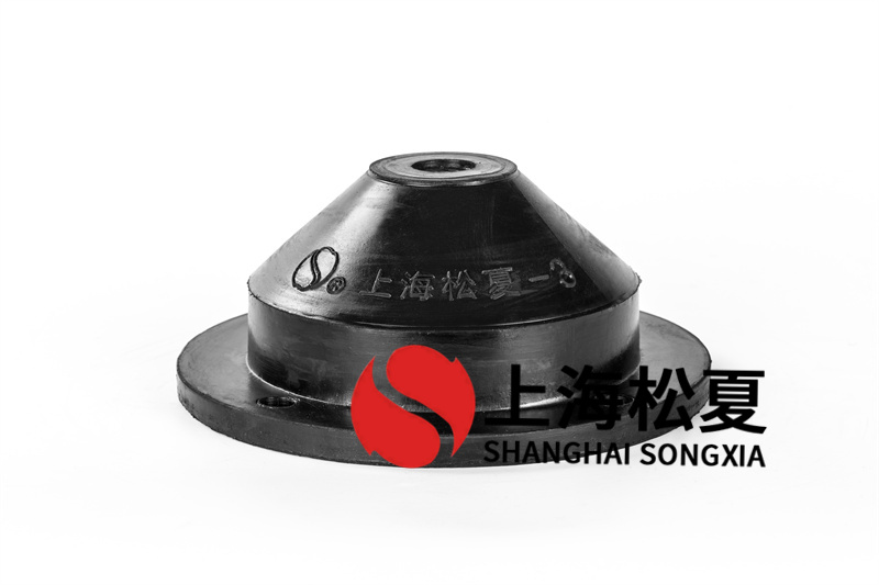 橡膠<a href='http://www.a0988.cn' target='_blank'><u>減震器</u></a>安裝在不同泵上的注意事項(xiàng)