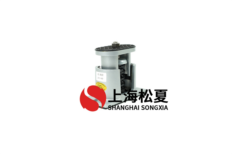 彈簧<a href='http://www.a0988.cn' target='_blank'><u>減震器</u></a>需要具備哪些特點？