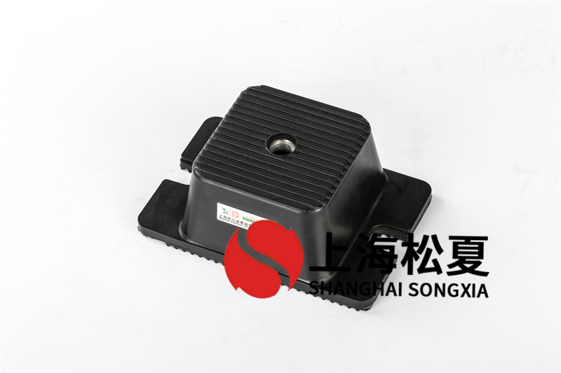 橡膠<a href='http://www.a0988.cn' target='_blank'><u>減震器</u></a>的優(yōu)缺點(diǎn)