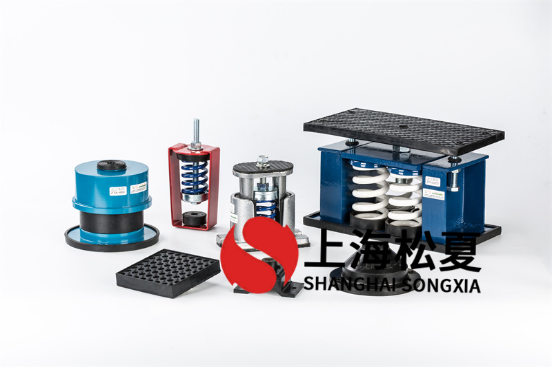 SL-02工業(yè)冷水機彈簧減震器的安裝有什么技巧？