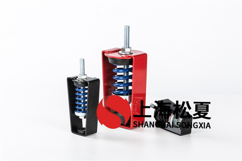 吊式<a href='http://www.a0988.cn' target='_blank'><u>彈簧減震器</u></a>減震減噪