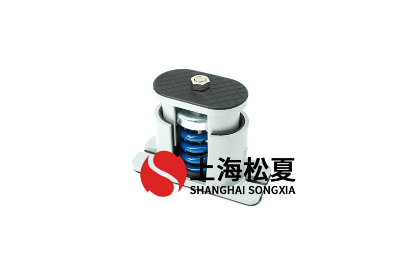 減振<a href='http://www.a0988.cn' target='_blank'><u>彈簧減震器</u></a>比<a href='http://www.a0988.cn' target='_blank'><u>橡膠減震器</u></a>優(yōu)勢有哪些?