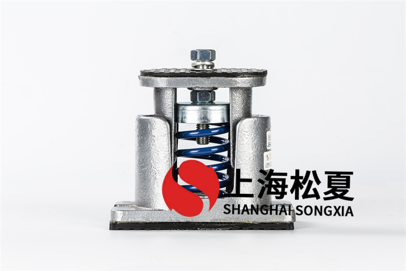 設(shè)備<a href='http://www.a0988.cn' target='_blank'><u>彈簧減震器</u></a>的優(yōu)勢(shì)體現(xiàn)在哪里？