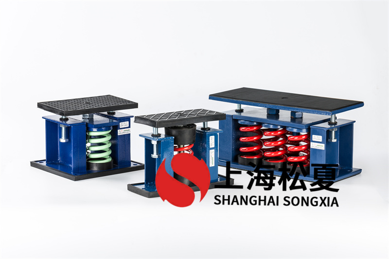 ZTF-4-600<a href='http://www.a0988.cn' target='_blank'><u>彈簧減震器</u></a>特性用途及安裝方法