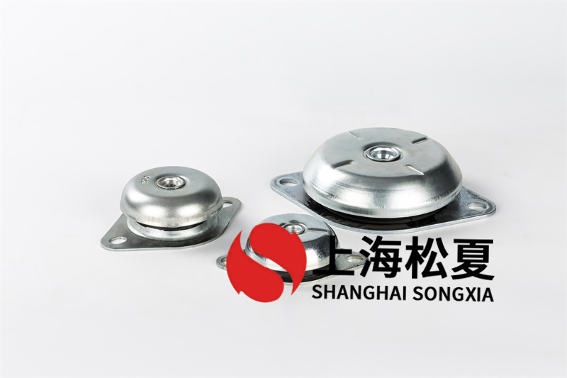 JNH783101W<a href='http://www.a0988.cn' target='_blank'><u>橡膠減震器</u></a>的優(yōu)缺點及特點