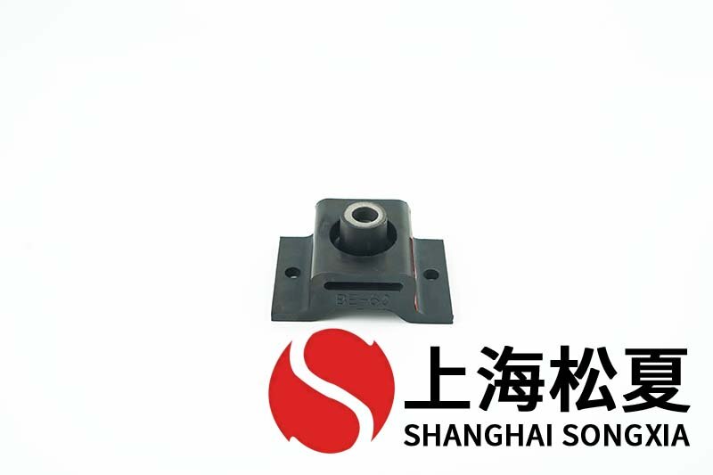 BE-60橡膠<a href='http://www.a0988.cn' target='_blank'><u>減振器</u></a>的特點及優(yōu)點