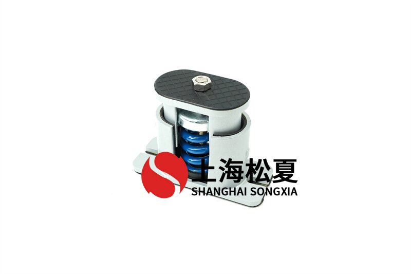電站循環(huán)泵用JB-S-150<a href='http://www.a0988.cn' target='_blank'><u>彈簧減震器</u></a>