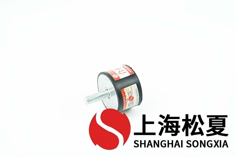 水冷空調(diào)機組用JNCC型<a href='http://www.a0988.cn' target='_blank'><u>橡膠減震器</u></a>
