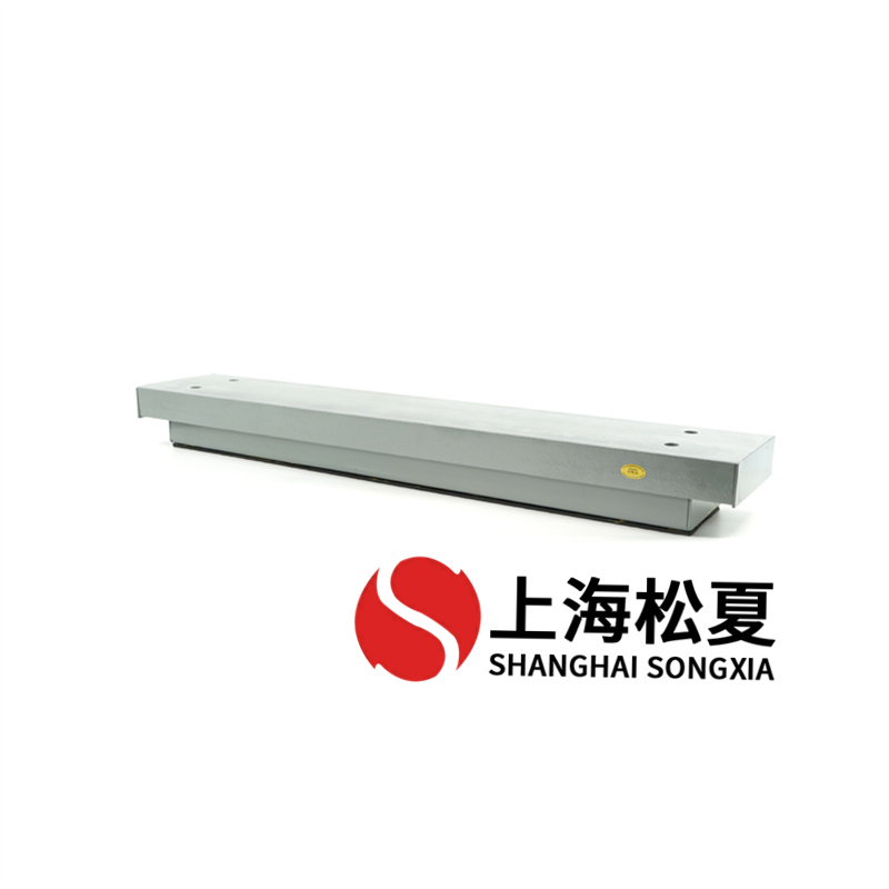 電氣干式變壓器用ZTB-600矩陣式<a href='http://www.a0988.cn' target='_blank'><u>彈簧減震器</u></a>