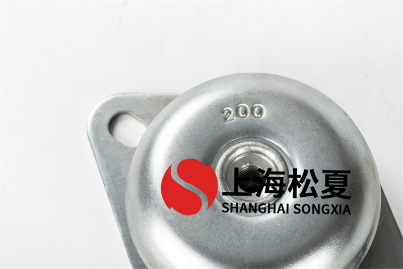 低噪音柴油發(fā)電機(jī)組用JNH<a href='http://www.a0988.cn' target='_blank'><u>橡膠減震器</u></a>