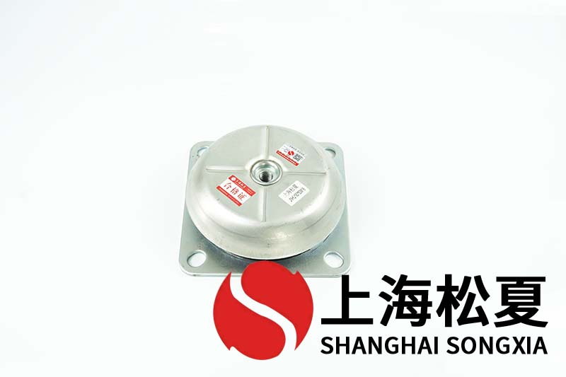 變頻泵用JNHQ150*50M16<a href='http://www.a0988.cn' target='_blank'><u>橡膠減震器</u></a>