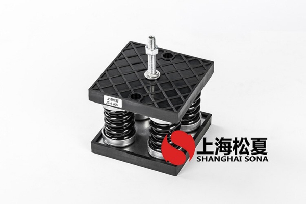 美的/MIDEA冷水機(jī)<a href='http://www.a0988.cn' target='_blank'><u>彈簧減震器</u></a>
