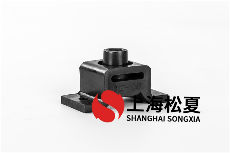 中壓風(fēng)機(jī)用BE-10<a href='http://www.a0988.cn' target='_blank'><u>橡膠減震器</u></a>