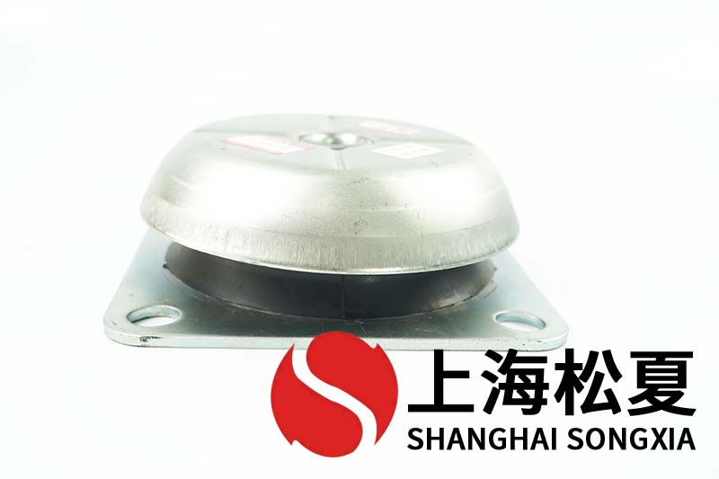 JNHQ150*50M16<a href='http://www.a0988.cn' target='_blank'><u>橡膠減震器</u></a>用在氦氣壓縮機(jī)