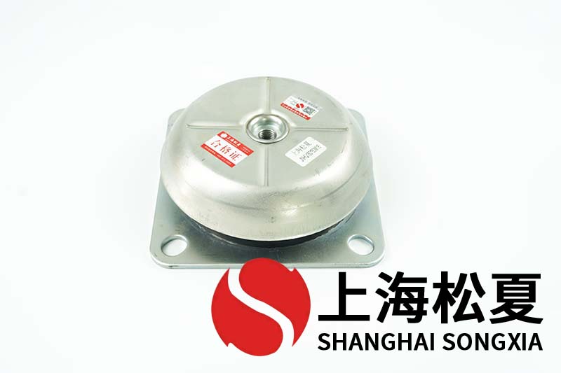 JNHQ150*50M20<a href='http://www.a0988.cn' target='_blank'><u>橡膠減震器</u></a>用在進口扣壓機