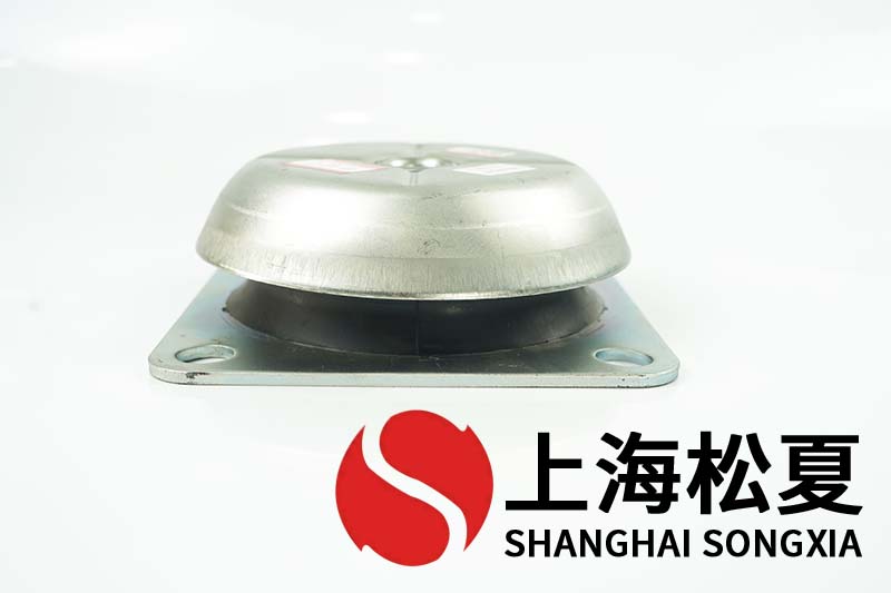 JNHQ150*50M20<a href='http://www.a0988.cn' target='_blank'><u>橡膠減震器</u></a>用在油管扣壓機(jī)
