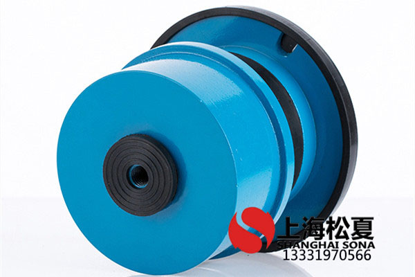 ZTA-320<a href='http://www.a0988.cn' target='_blank'><u>彈簧減震器</u></a>安裝在螺桿冷水機組