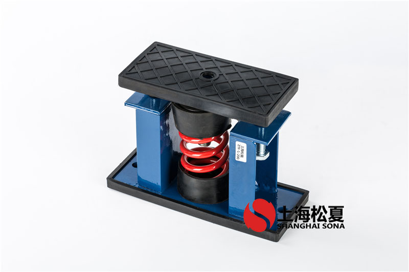 ZTF-1-600<a href='http://www.a0988.cn' target='_blank'><u>彈簧減震器</u></a>安裝在斜流式管道風(fēng)機(jī)